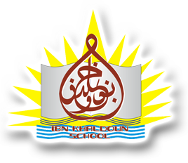 école primaire Ibn Khaldoun