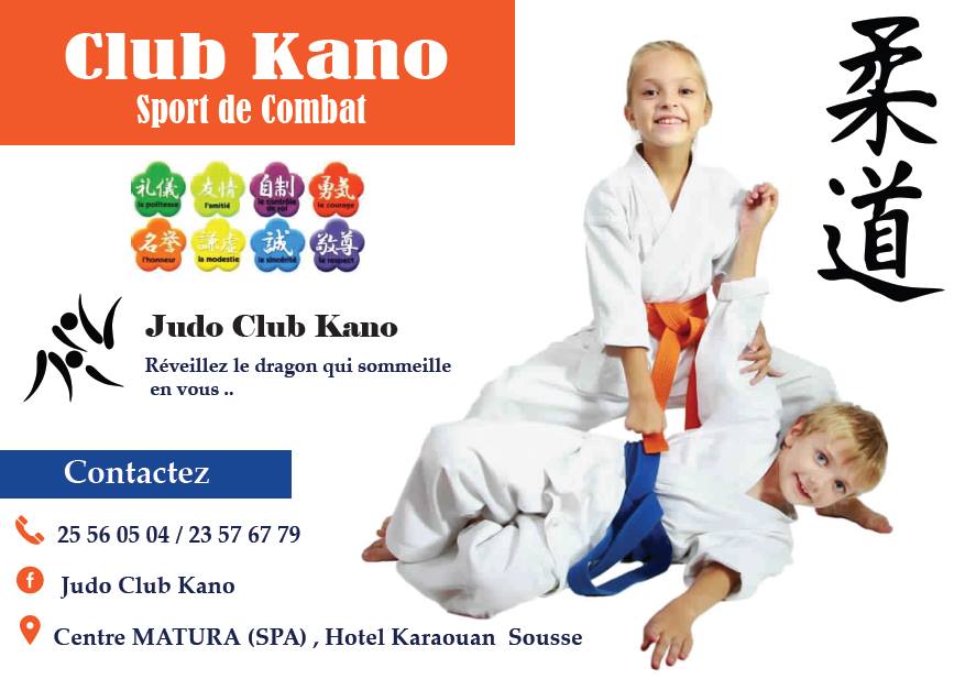 Judo Club Kano