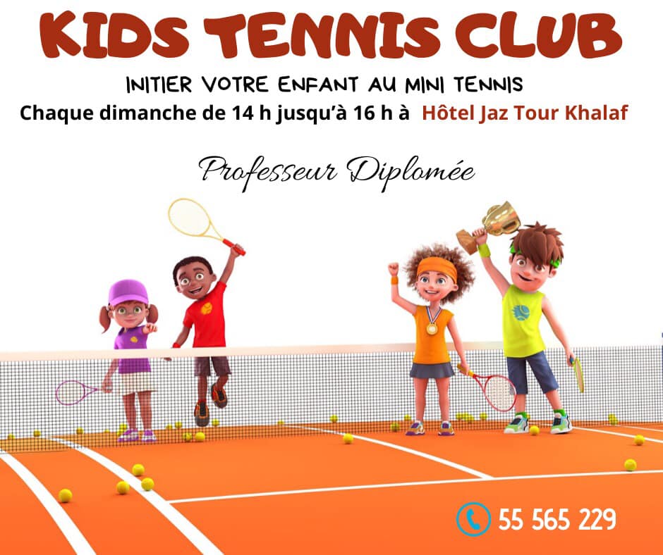 KIDS Tennis CLUB