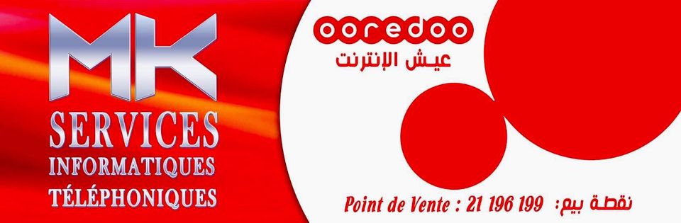 MK-service Sousse photo de couverture sur fennec.tn